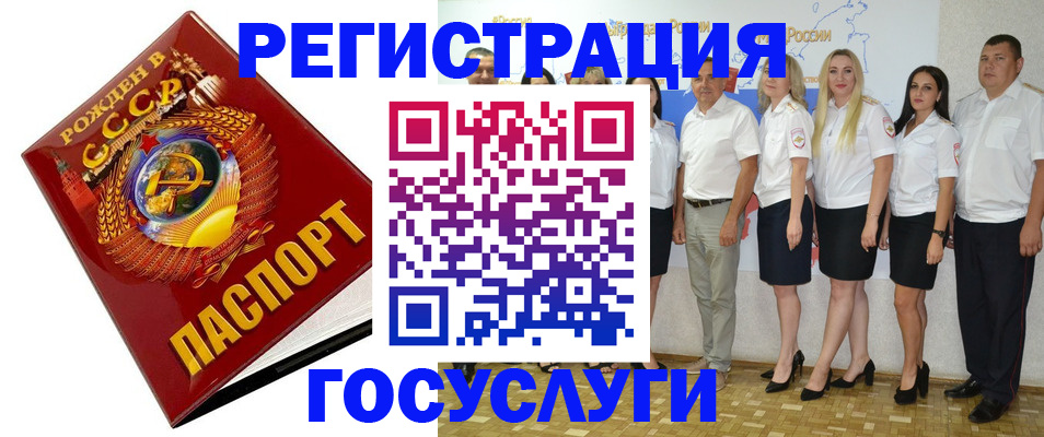 найти адрес прописки в Бугульме